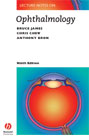 Lecture Notes on Ophthalmology